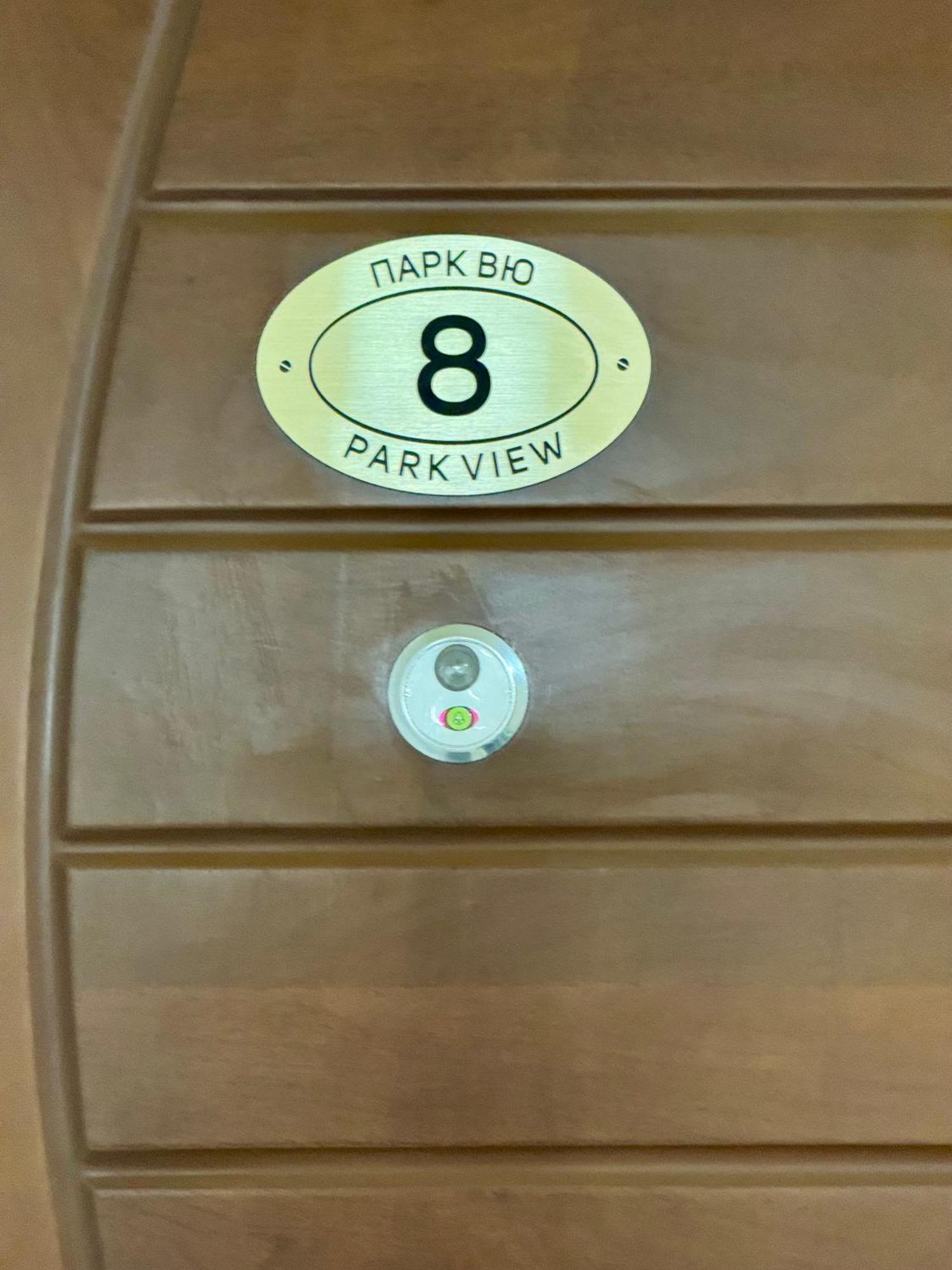 Parkview Luxury In City Center 8 Wielkie Tyrnowo Zewnętrze zdjęcie