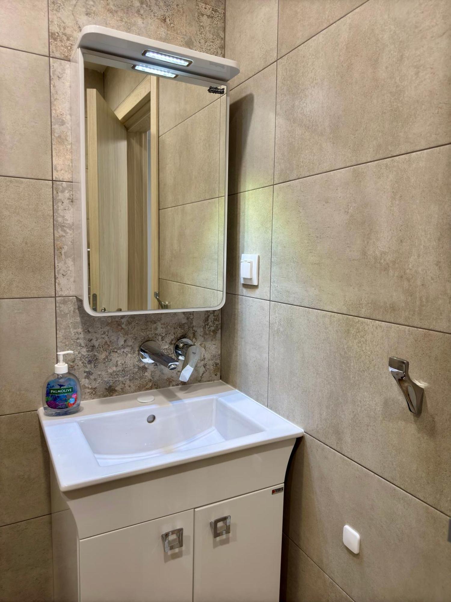 Parkview Luxury In City Center 8 Wielkie Tyrnowo Zewnętrze zdjęcie
